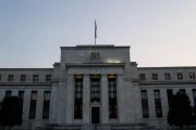 Federal Reserve Rate Cut: What Happened and Investor Expectations