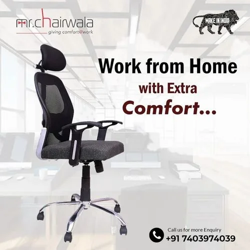 Ergo Acquisitions: What's the Deal?